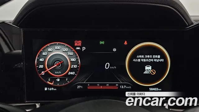 Hyundai Avante (CN7) id 2749280 из Кореи 9