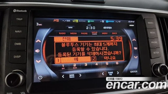 Kia The New Ray id 2945993 из Кореи 9