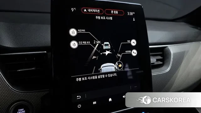 Renault Korea (Samsung) XM3 id 3383019 из Кореи 9