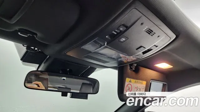 Lexus UX250h id 2651743 из Кореи 9