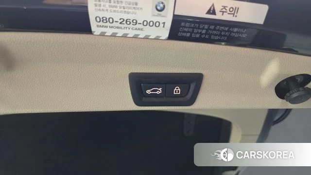 BMW 4 Series (F32) id 4384746 из Кореи 9