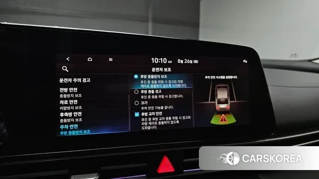 Hyundai Avante (CN7) id 3075992 из Кореи 9