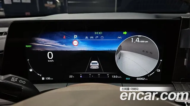 Kia K8 Hybrid id 2746842 из Кореи 9