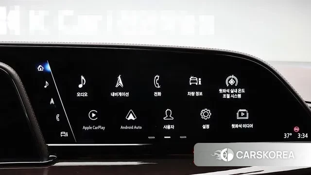 Cadillac Escalade 5th Generation id 3068082 из Кореи 9