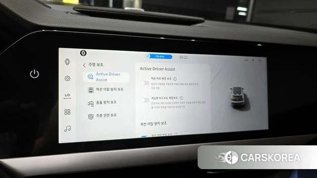 Renault Korea (Samsung) Filant id 4380778 из Кореи 9