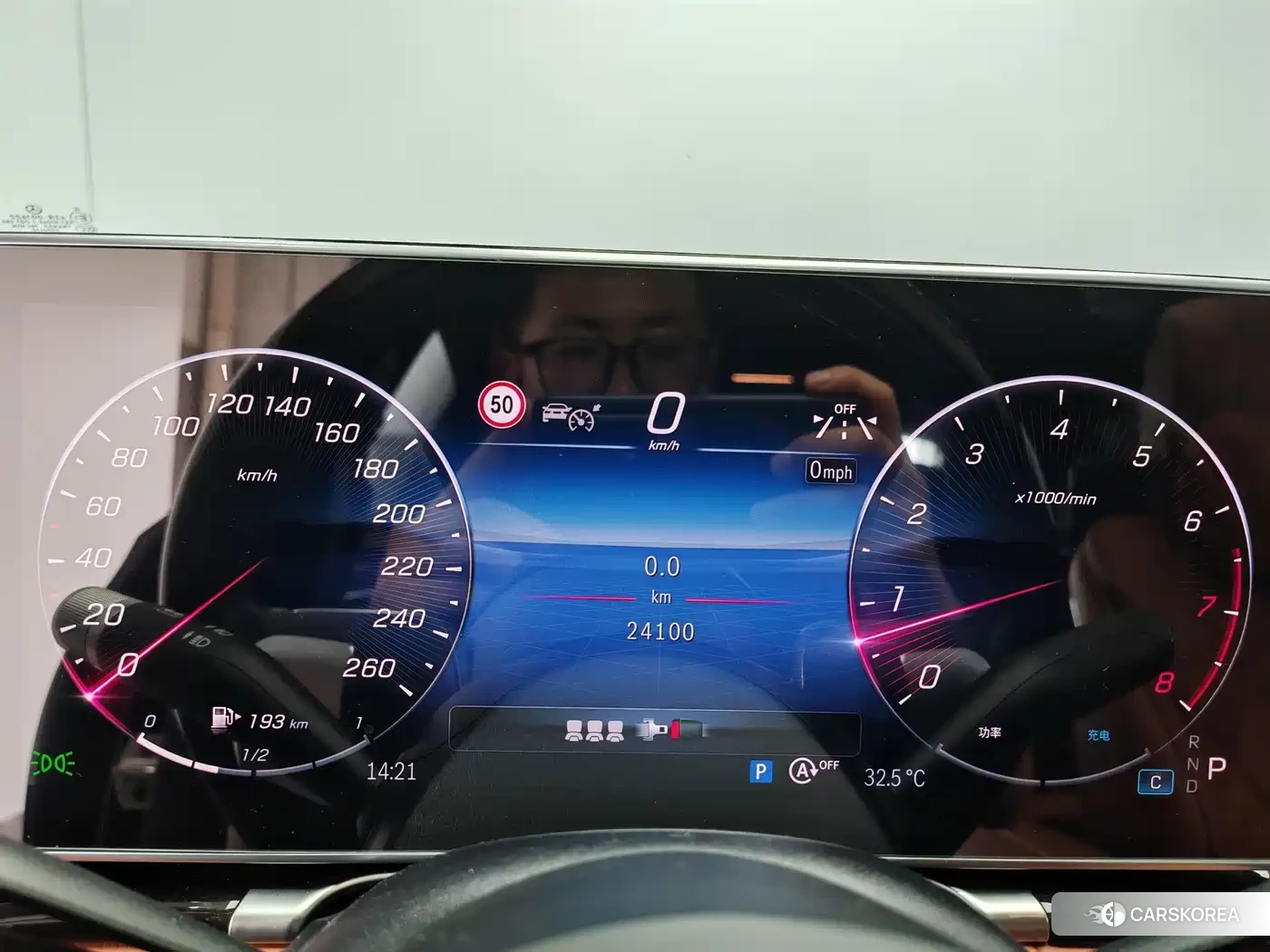 Mercedes-Benz Maybach S-Class id 4679479 из Китая 9