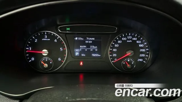 Kia The New Sorento id 2668694 из Кореи 9