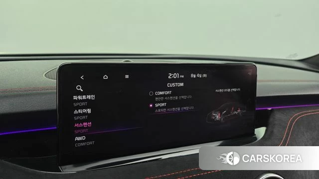 Kia Stinger Meister id 4662108 из Кореи 9