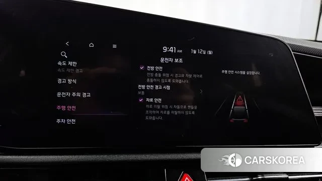 Kia Di Ol Nu Niro id 3572415 из Кореи 9