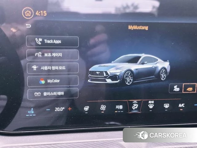 Ford Mustang 7th Generation id 4623209 из Кореи 9