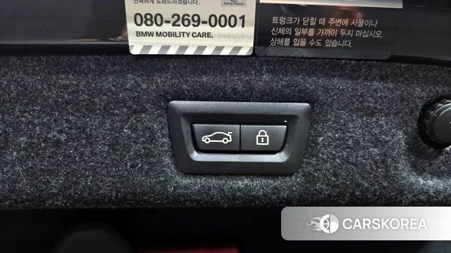 BMW 5 Series (G30) id 4324821 из Кореи 9