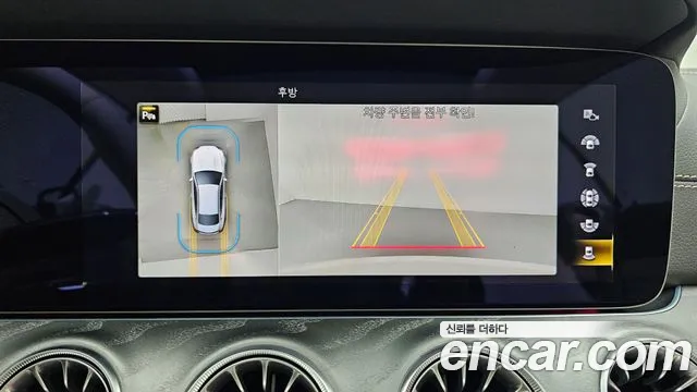 Mercedes-Benz E-Class W213 id 2390267 из Кореи 9