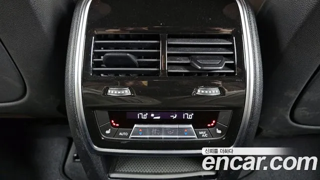 BMW X5 (G05) id 2716638 из Кореи 9