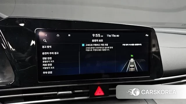 Hyundai Avante Hybrid (CN7) id 3371046 из Кореи 9