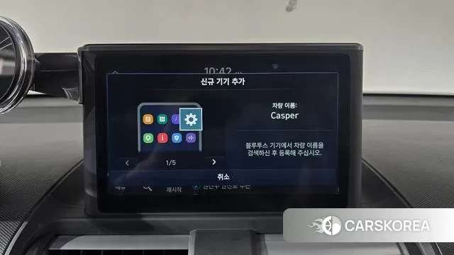 Hyundai Casper id 3725773 из Кореи 9