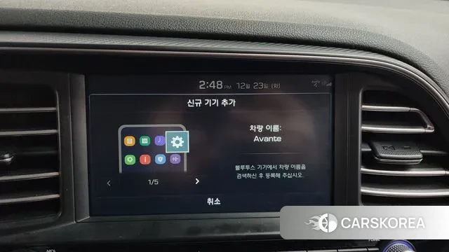 Hyundai The New Avante AD id 3509891 из Кореи 9