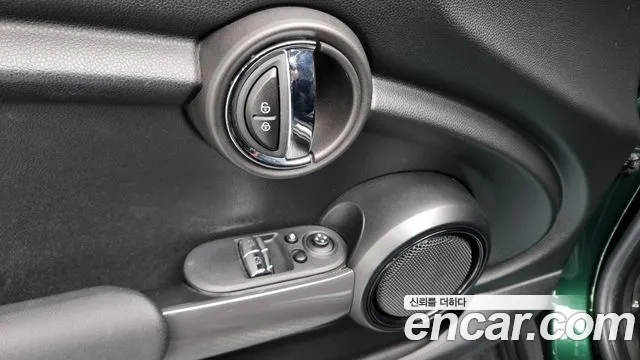 Mini Cooper id 2803224 из Кореи 9