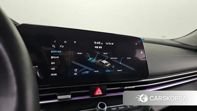 Hyundai Avante (CN7) id 3546274 из Кореи 9