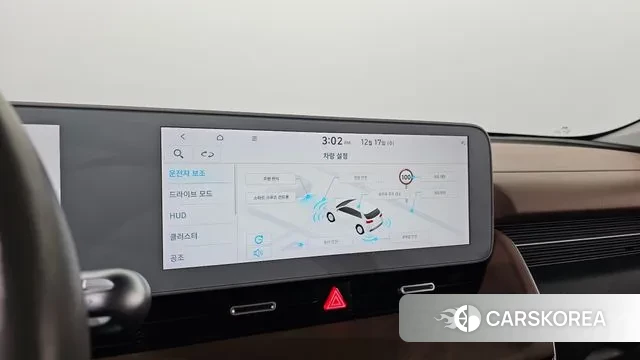 Hyundai Ionic 5 id 3488466 из Кореи 9