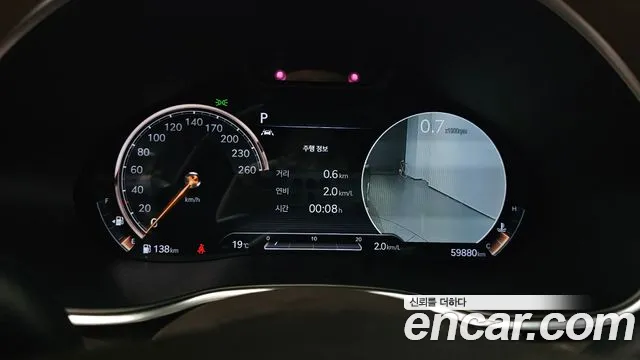 Genesis G80 (RG3) id 2656283 из Кореи 9