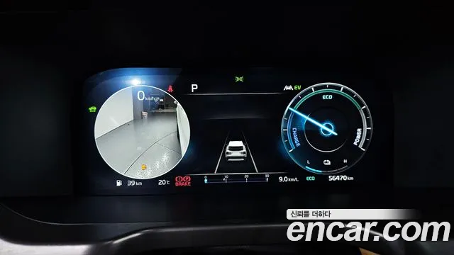 Kia Sorento 4th Generation id 2701850 из Кореи 9