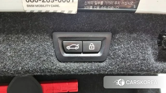 BMW 5 Series (G30) id 3641515 из Кореи 9