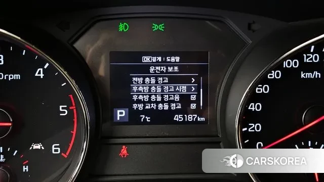 Kia The New Carnival id 3779162 из Кореи 9