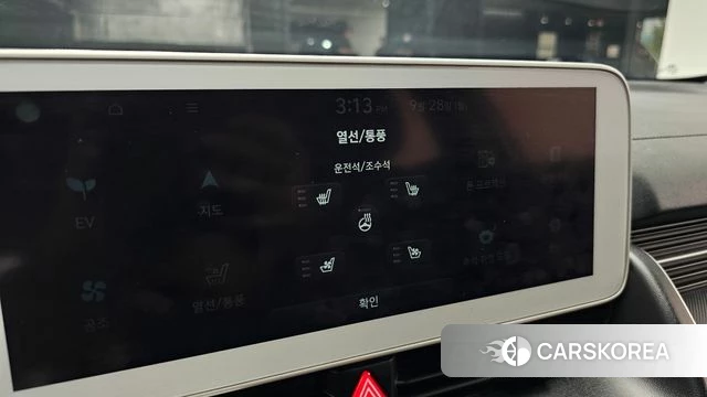 Hyundai Ionic 5 id 4917935 из Кореи 9