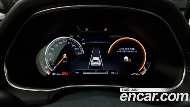 Genesis GV80 id 2756503 из Кореи 9