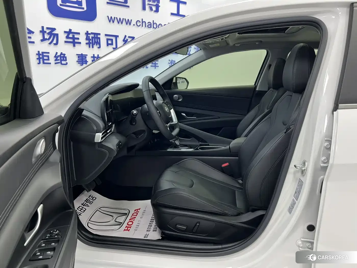 Hyundai Elantra id 4607012 из Китая 9