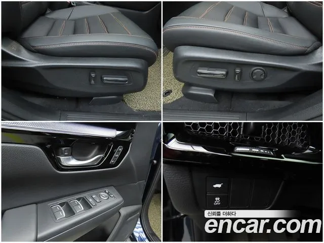 Honda CR-V 6th generation id 2713759 из Кореи 9