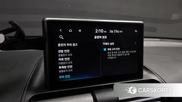 Hyundai Casper id 3716996 из Кореи 9