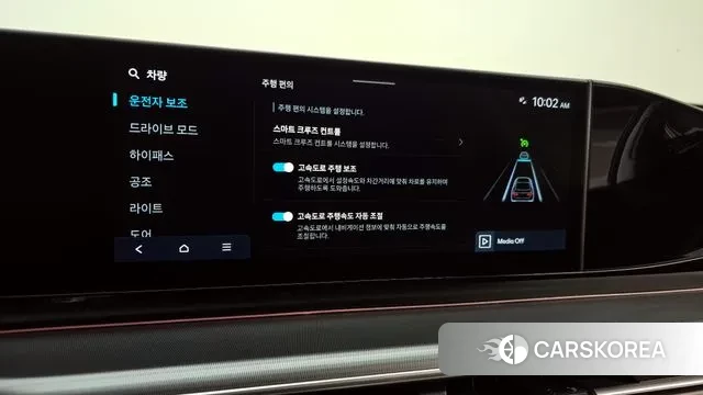 Hyundai Grandeur (GN7) id 3758643 из Кореи 9