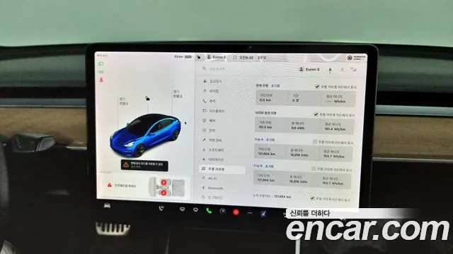 Tesla Model 3 id 2784710 из Кореи 9