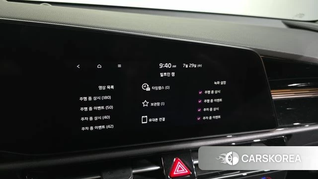 Kia Di Ol Nu Niro id 4641335 из Кореи 9