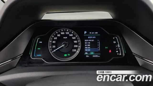 Hyundai The New Ionic Hybrid id 2683950 из Кореи 9