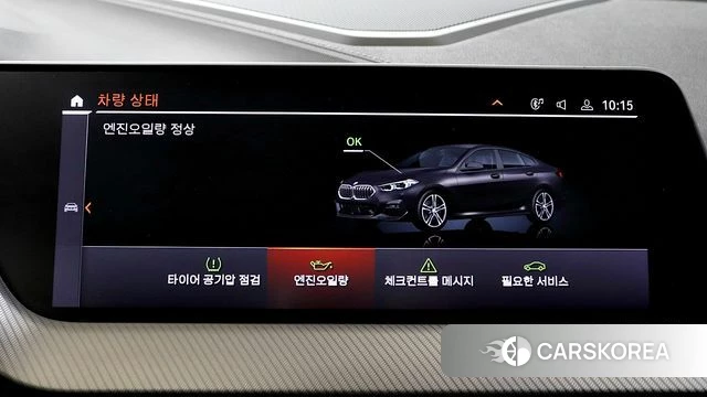 BMW 2 Series Gran Coupe (F44) id 4323555 из Кореи 9
