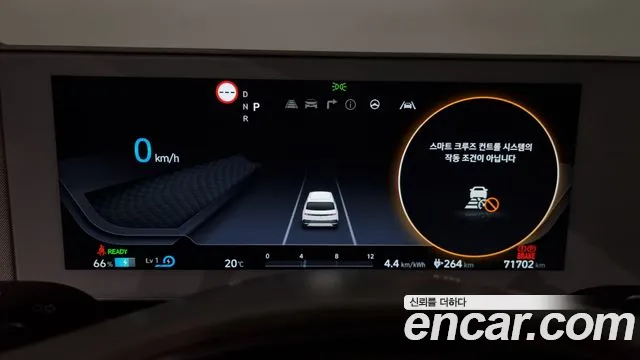 Hyundai Ionic 5 id 2680051 из Кореи 9