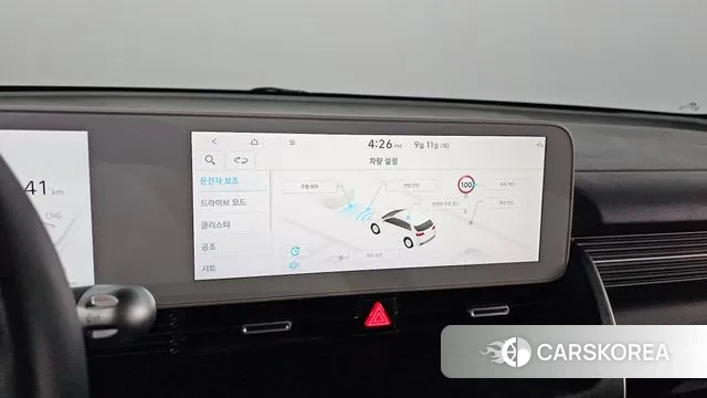 Hyundai Ionic 5 id 3143643 из Кореи 9