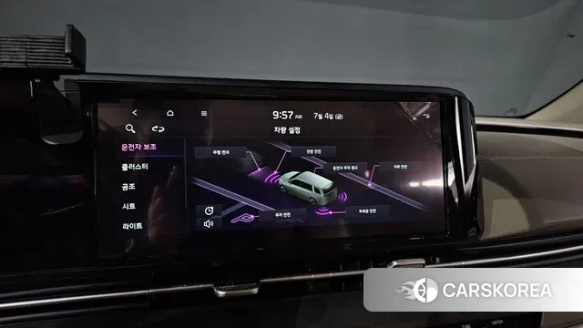 Kia Carnival 4th generation id 2894992 из Кореи 9