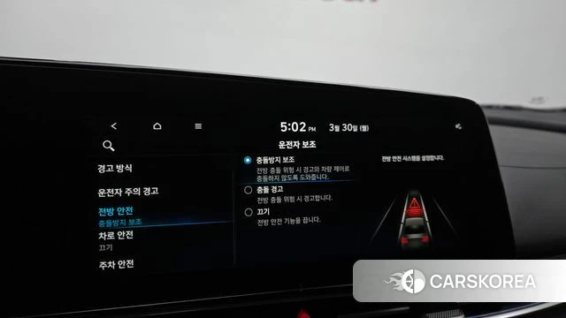 Hyundai Avante (CN7) id 3866052 из Кореи 9