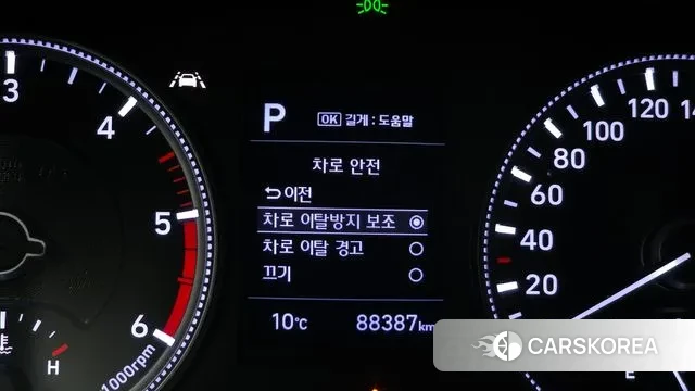 Hyundai Santa Fe TM id 3396412 из Кореи 9