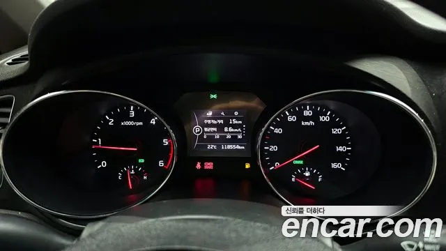 Kia All New Carnival id 2785704 из Кореи 9