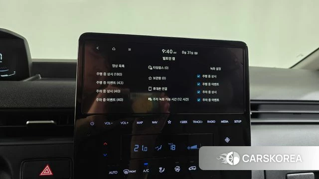 Hyundai Staria id 4749051 из Кореи 9