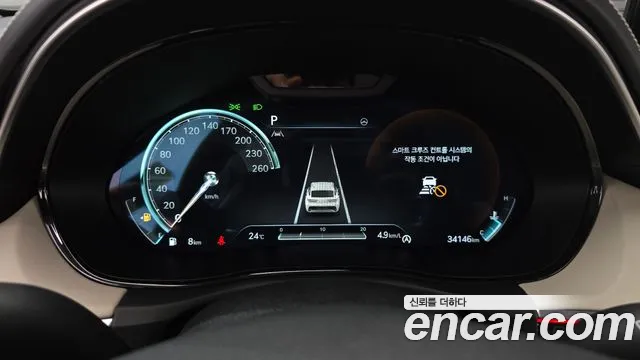 Genesis GV70 id 2729763 из Кореи 9