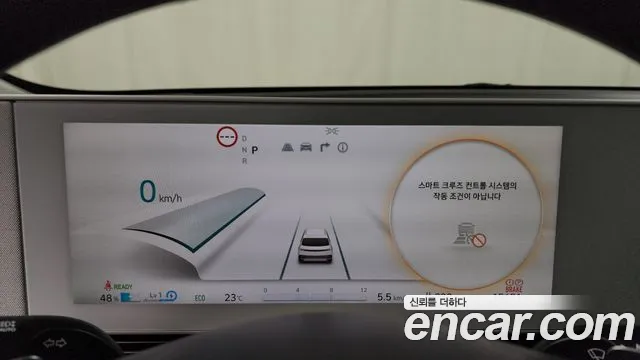 Hyundai Ionic 5 id 2743038 из Кореи 9