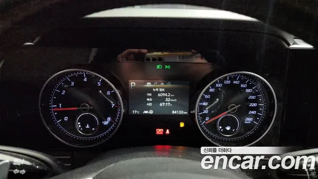 Hyundai The New Grandeur IG id 2543196 из Кореи 9