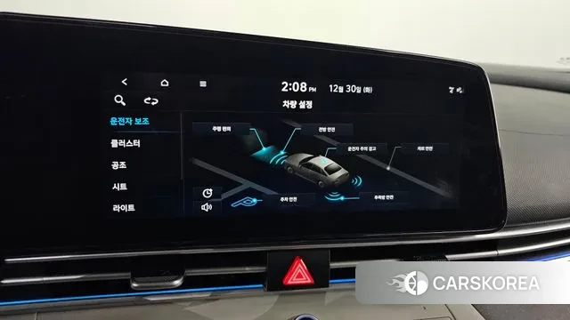 Hyundai Avante (CN7) id 3529960 из Кореи 9