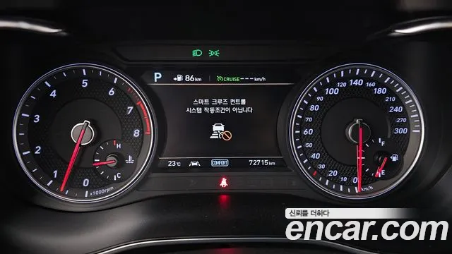 Genesis G70 id 2664679 из Кореи 9