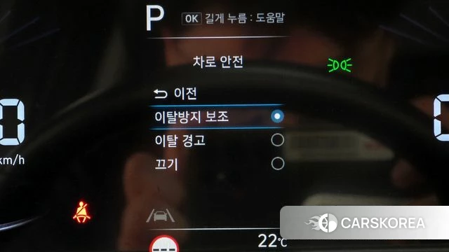 Hyundai Staria id 4383097 из Кореи 9